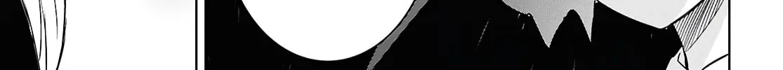 Reincarnated as the Mastermind of the Story Chapter 26 page 16 - 