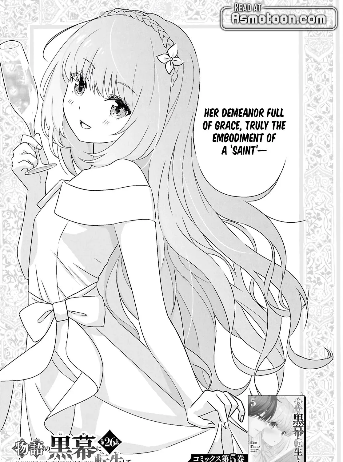 Reincarnated as the Mastermind of the Story Chapter 26 page 3 - 