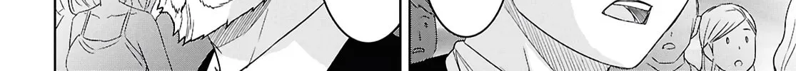 Reincarnated as the Mastermind of the Story Chapter 26 page 32 - 