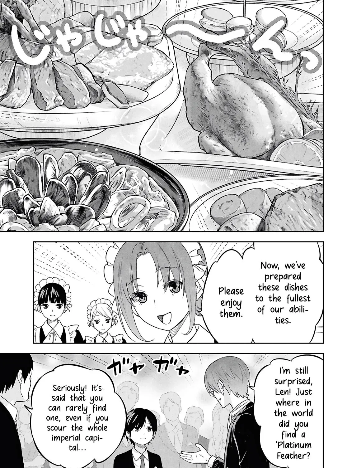 Reincarnated as the Mastermind of the Story Chapter 26 page 37 - 