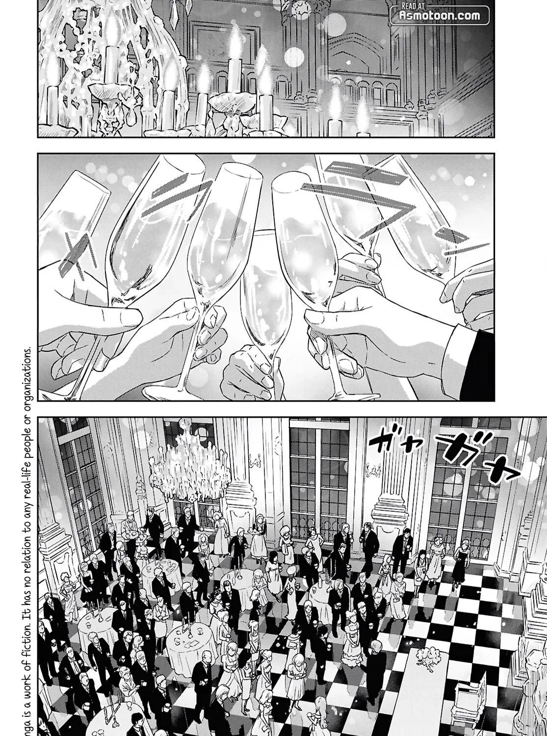 Reincarnated as the Mastermind of the Story Chapter 26 page 5 - 