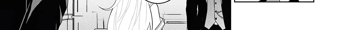 Reincarnated as the Mastermind of the Story Chapter 27 page 16 - 