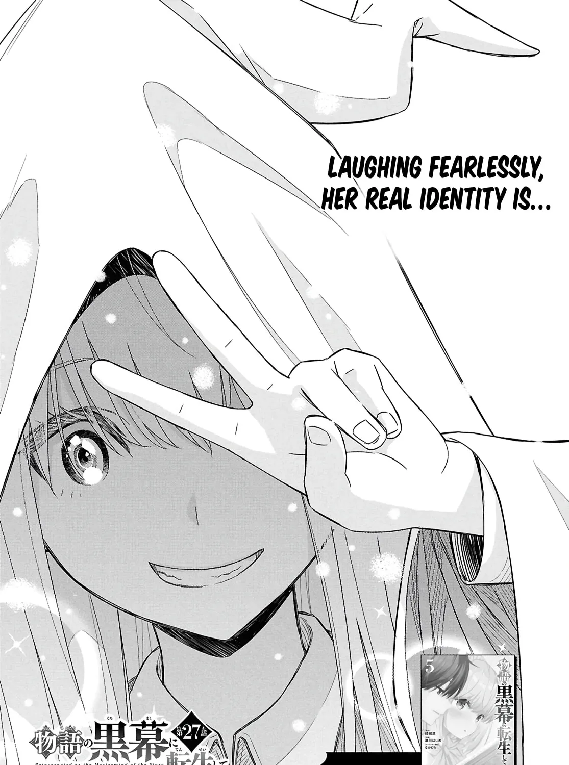 Reincarnated as the Mastermind of the Story Chapter 27 page 3 - 