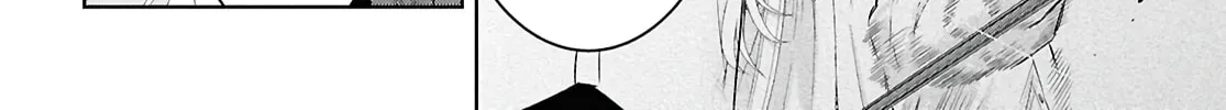 Reincarnated as the Mastermind of the Story Chapter 27 page 26 - 