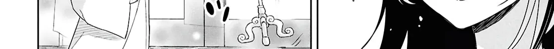 Reincarnated as the Mastermind of the Story Chapter 27 page 46 - 