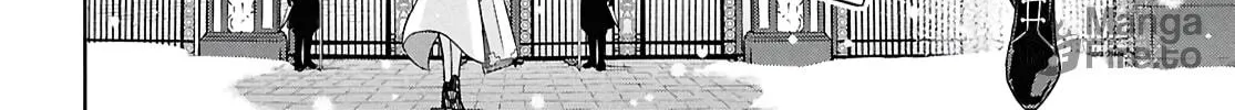 Reincarnated as the Mastermind of the Story Chapter 27 page 6 - 