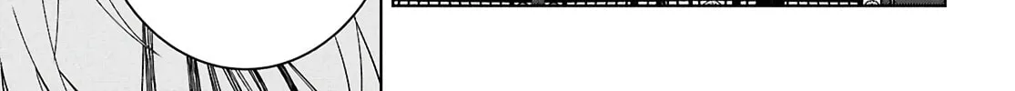 Reincarnated as the Mastermind of the Story Chapter 27 page 68 - 