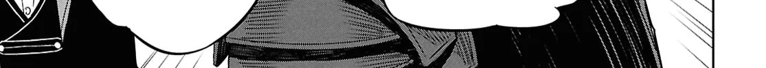 Reincarnated as the Mastermind of the Story Chapter 28 page 16 - 