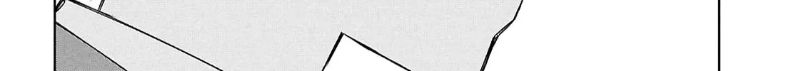 Reincarnated as the Mastermind of the Story Chapter 28 page 22 - 