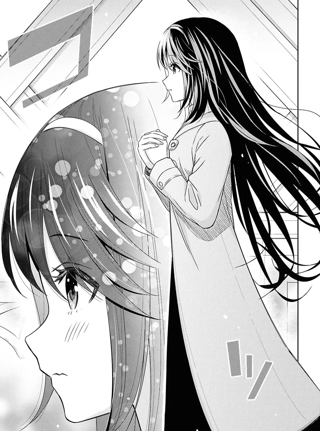 Reincarnated as the Mastermind of the Story Chapter 28 page 31 - 