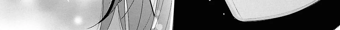 Reincarnated as the Mastermind of the Story Chapter 28 page 32 - 