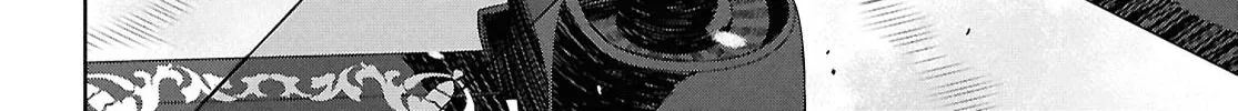 Reincarnated as the Mastermind of the Story Chapter 28 page 38 - 