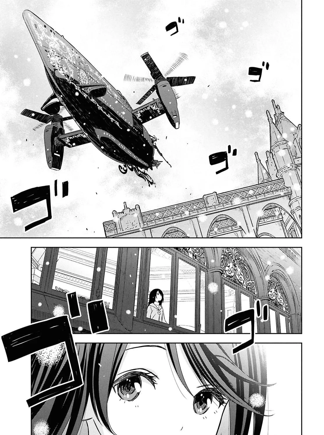 Reincarnated as the Mastermind of the Story Chapter 28 page 39 - 