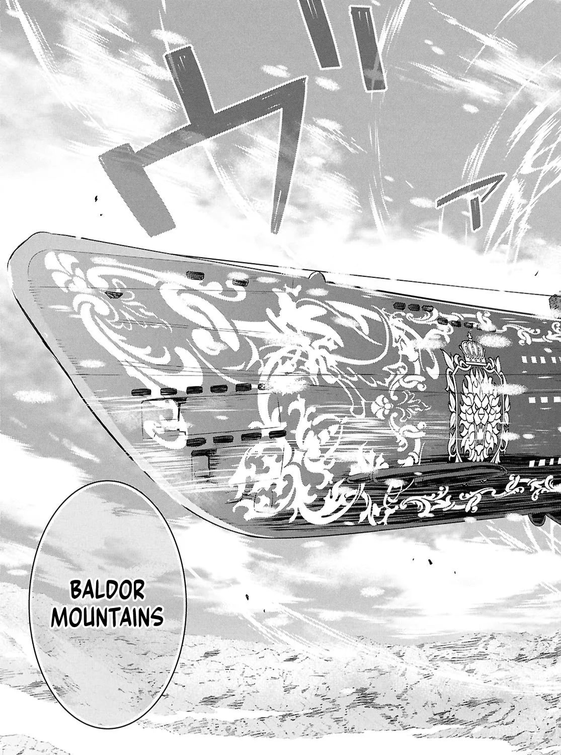 Reincarnated as the Mastermind of the Story Chapter 28 page 43 - 