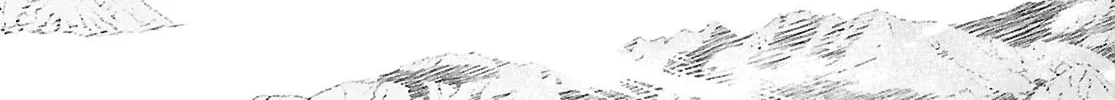 Reincarnated as the Mastermind of the Story Chapter 28 page 44 - 