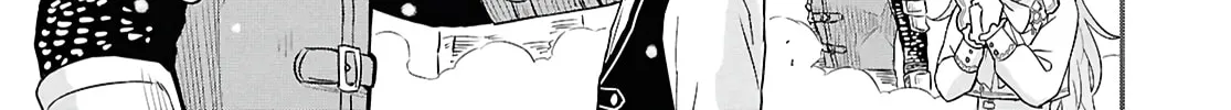 Reincarnated as the Mastermind of the Story Chapter 29 page 2 - 