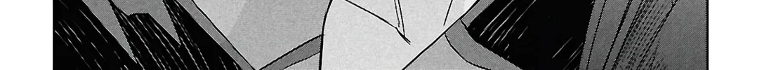 Reincarnated as the Mastermind of the Story Chapter 29 page 16 - 