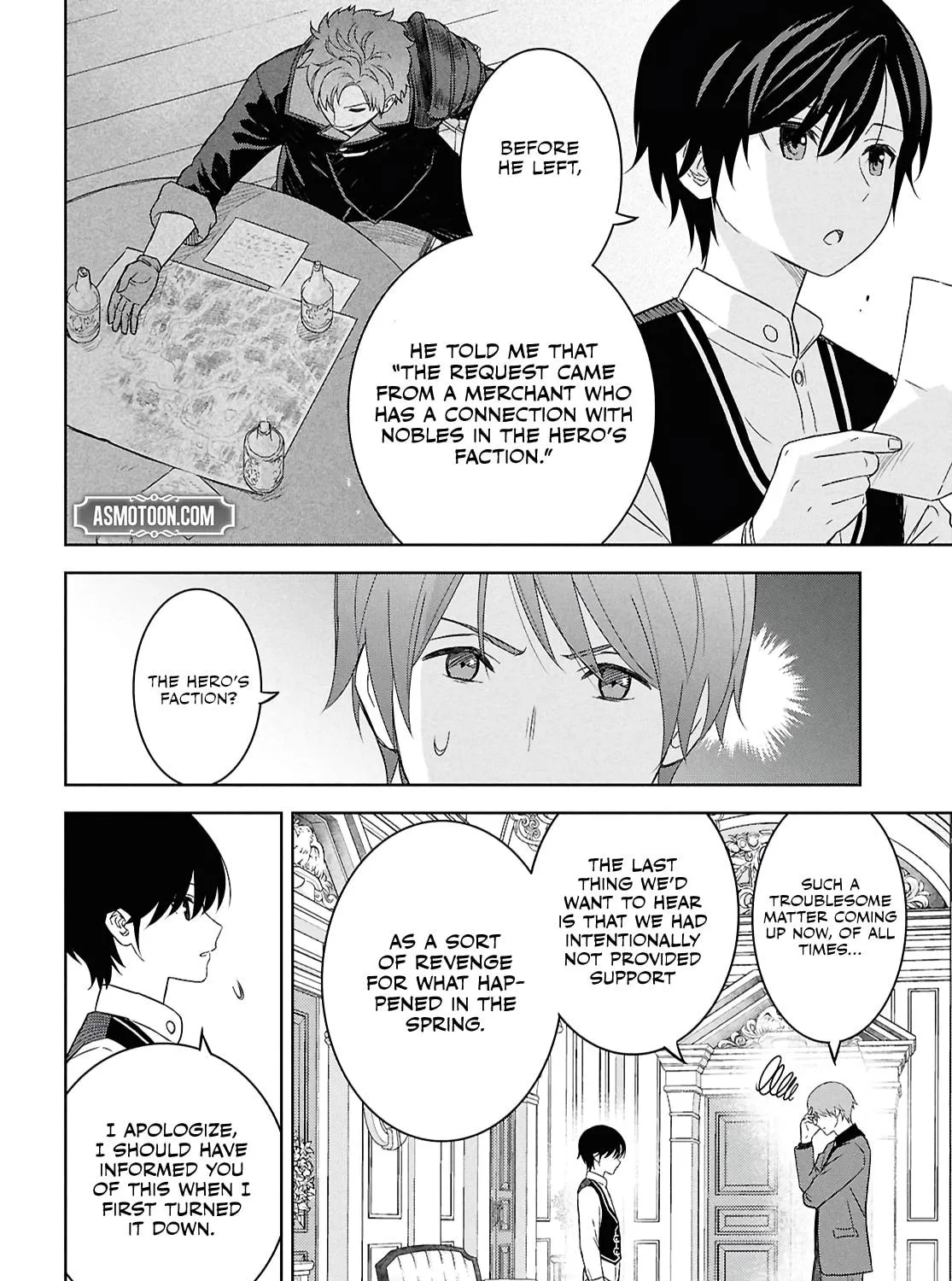 Reincarnated as the Mastermind of the Story Chapter 29 page 19 - 