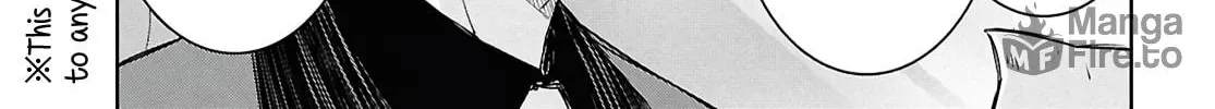 Reincarnated as the Mastermind of the Story Chapter 29 page 6 - 
