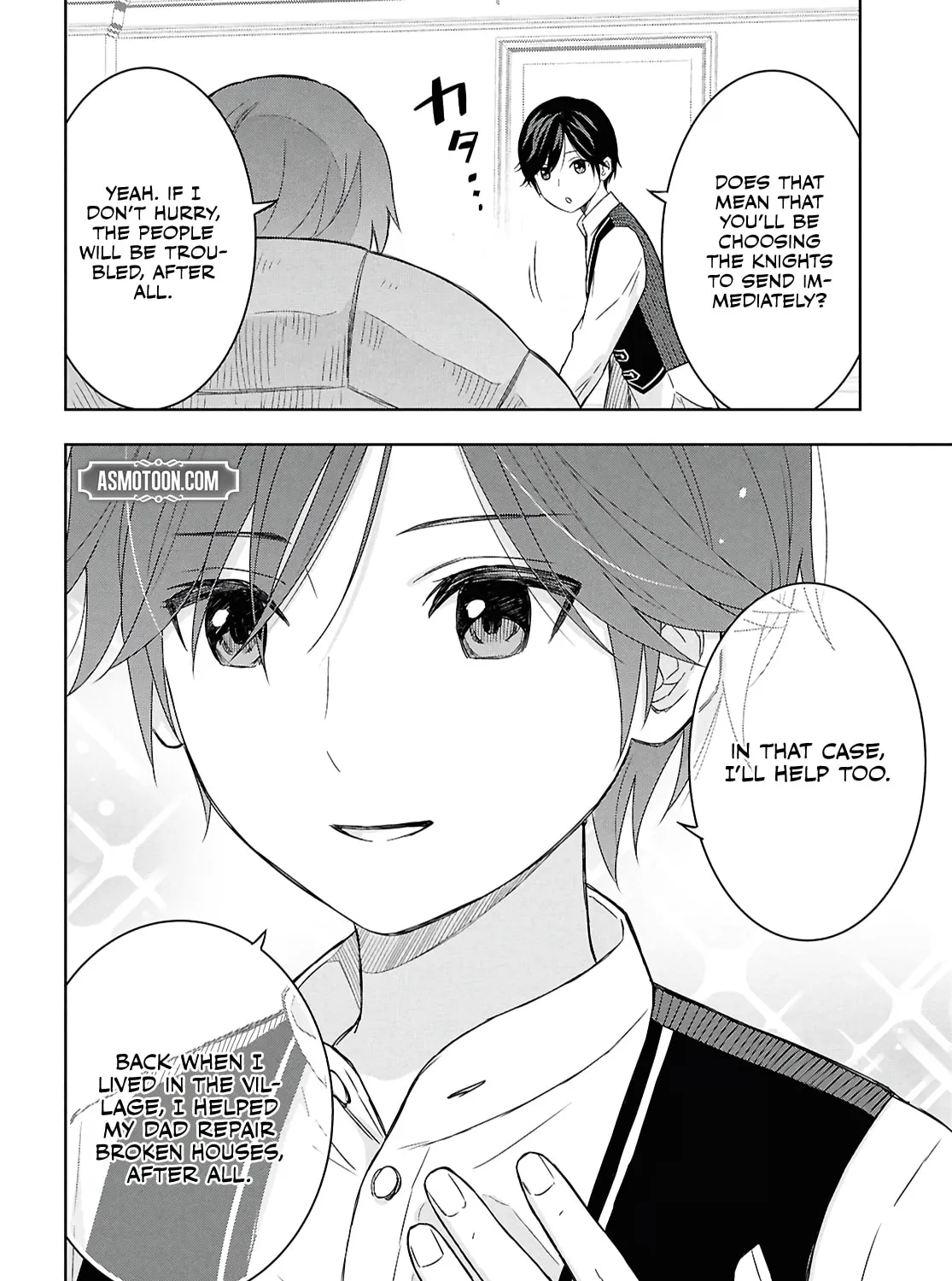 Reincarnated as the Mastermind of the Story Chapter 29 page 7 - 