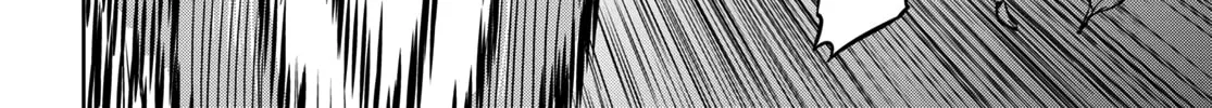 Reincarnated as the Mastermind of the Story Chapter 3 page 13 - 