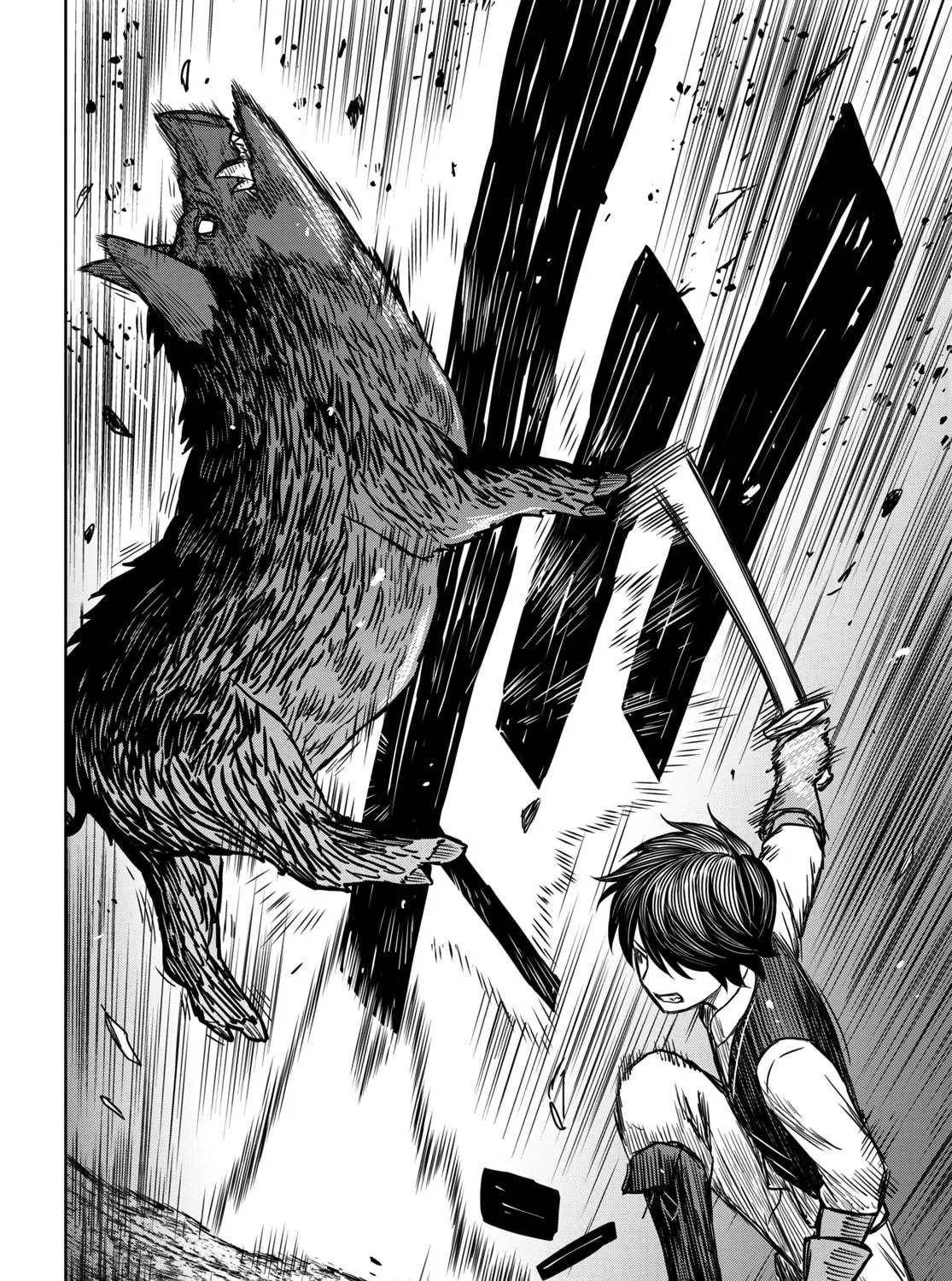 Reincarnated as the Mastermind of the Story Chapter 3 page 16 - 