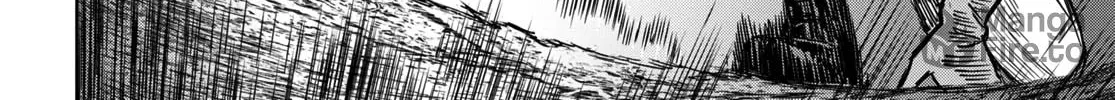 Reincarnated as the Mastermind of the Story Chapter 3 page 17 - 
