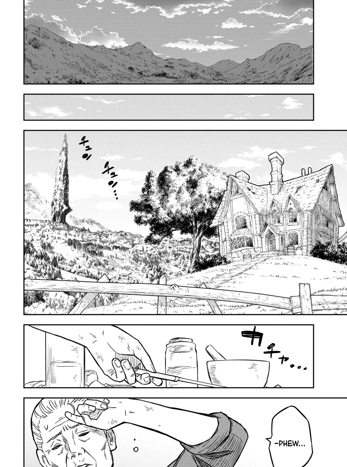 Reincarnated as the Mastermind of the Story Chapter 3 page 20 - 