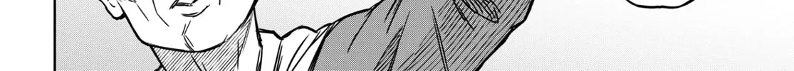 Reincarnated as the Mastermind of the Story Chapter 3 page 21 - 