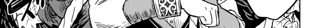 Reincarnated as the Mastermind of the Story Chapter 3 page 51 - 
