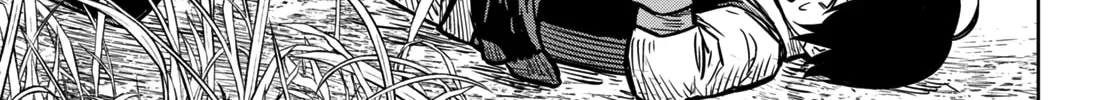 Reincarnated as the Mastermind of the Story Chapter 3 page 7 - 