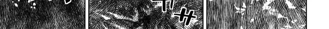 Reincarnated as the Mastermind of the Story Chapter 3 page 67 - 