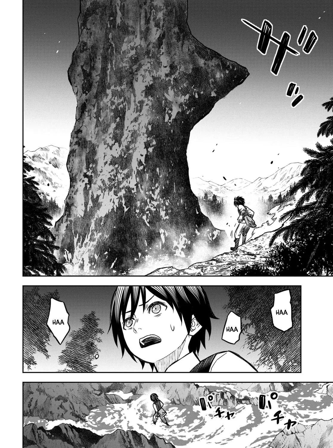 Reincarnated as the Mastermind of the Story Chapter 3 page 68 - 