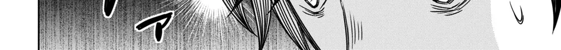 Reincarnated as the Mastermind of the Story Chapter 3 page 81 - 