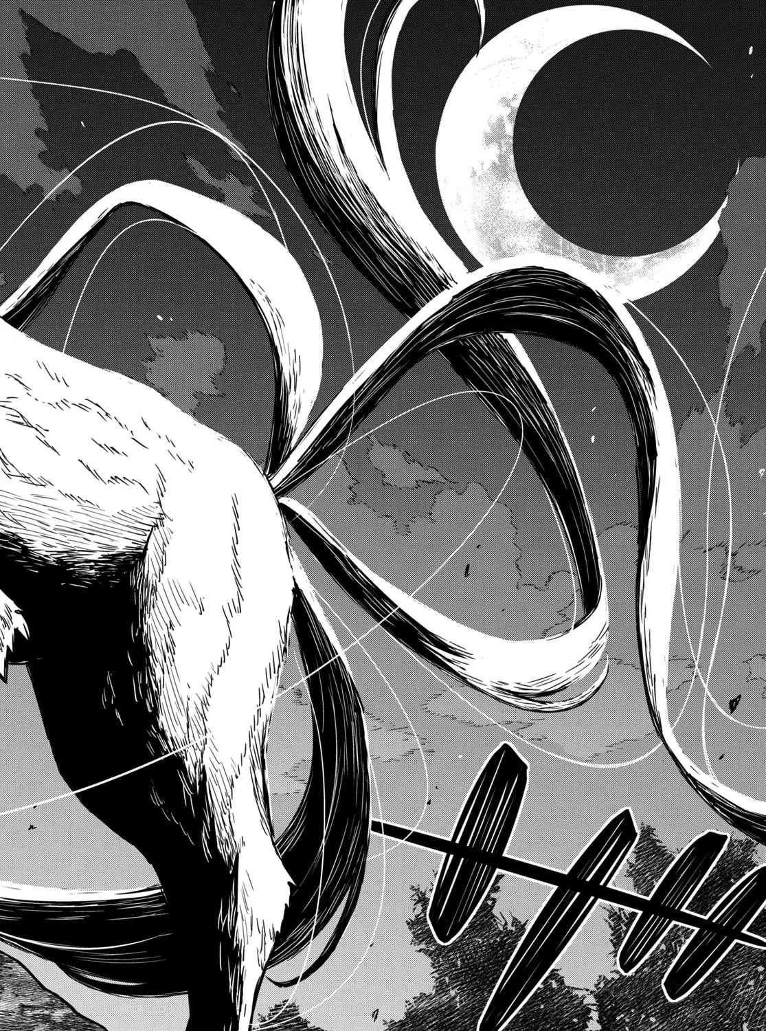 Reincarnated as the Mastermind of the Story Chapter 3 page 84 - 