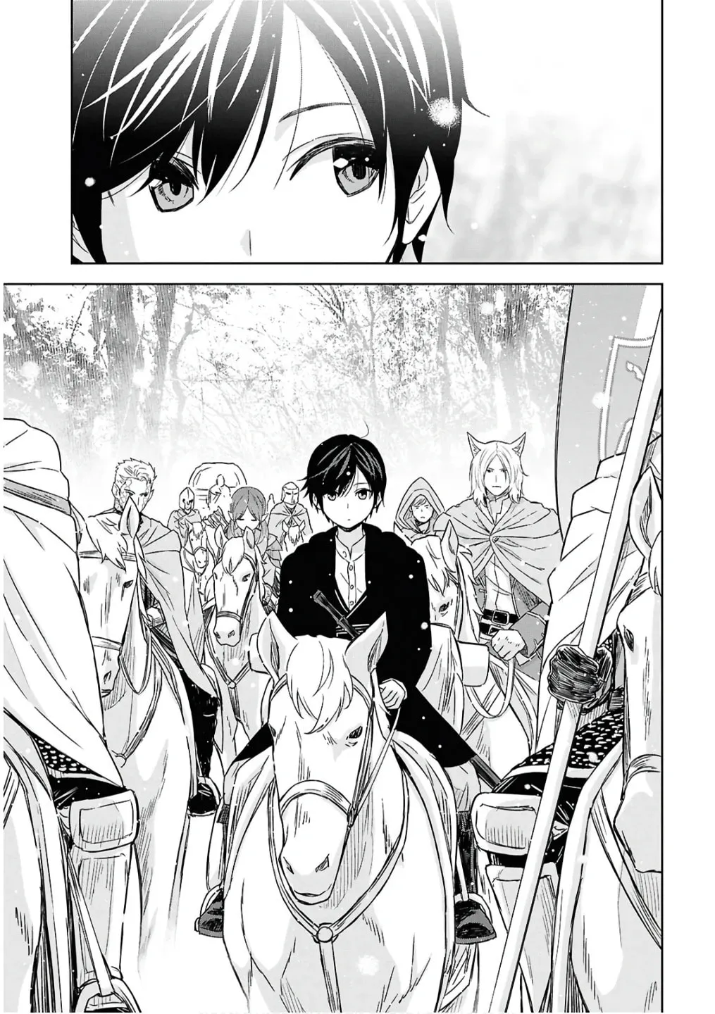 Reincarnated as the Mastermind of the Story Chapter 30 page 5 - 