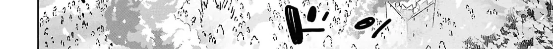 Reincarnated as the Mastermind of the Story Chapter 31 page 13 - 