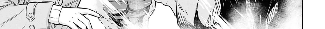 Reincarnated as the Mastermind of the Story Chapter 31 page 27 - 