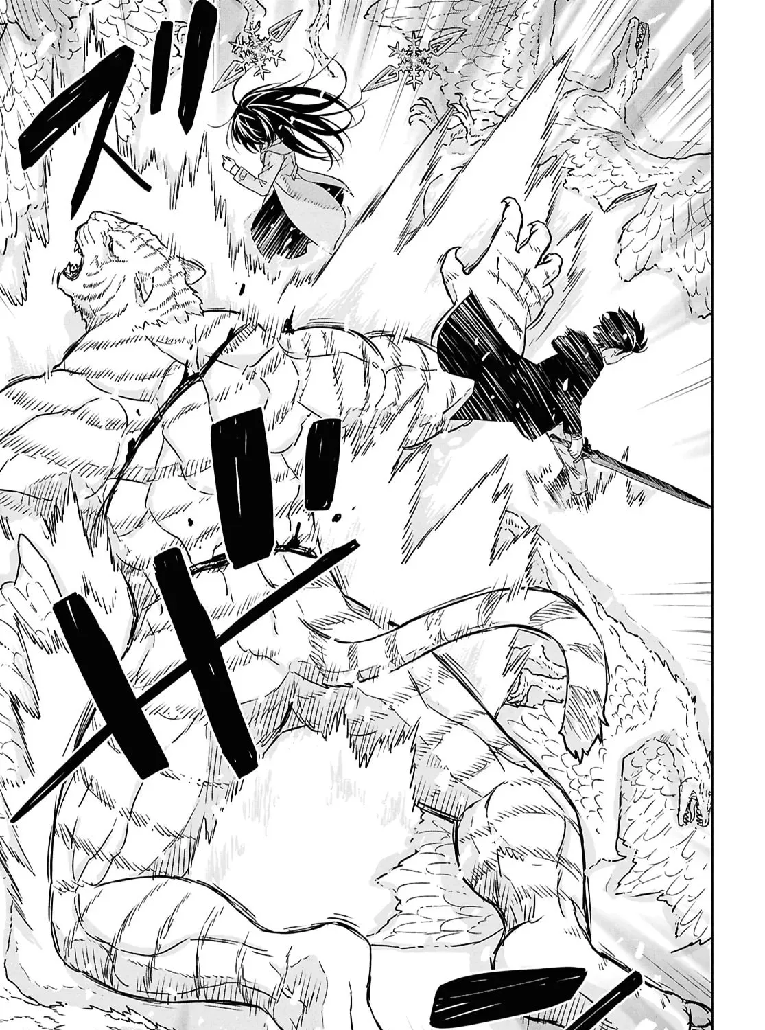 Reincarnated as the Mastermind of the Story Chapter 31 page 30 - 