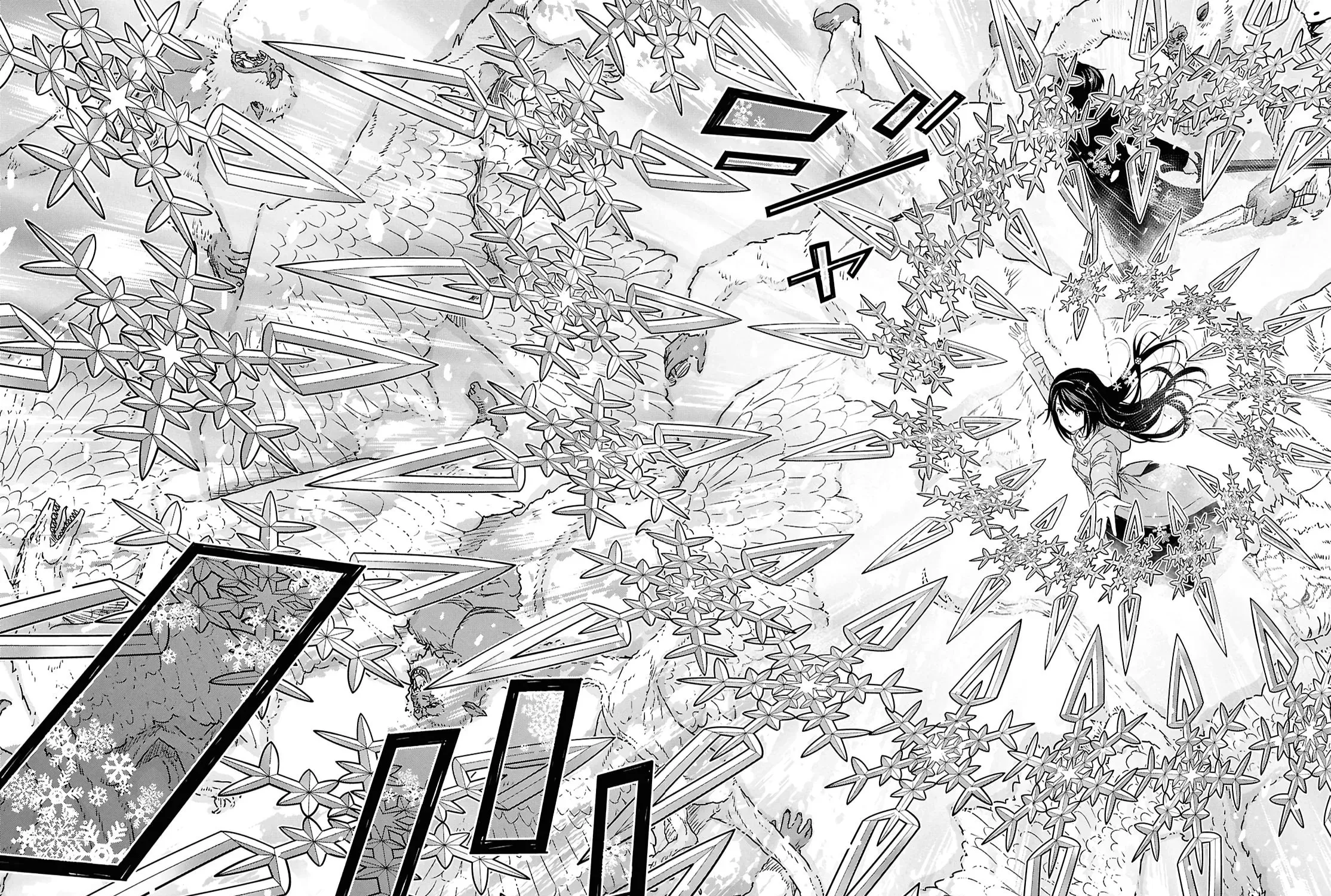 Reincarnated as the Mastermind of the Story Chapter 31 page 36 - 