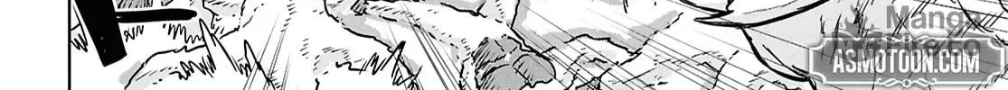 Reincarnated as the Mastermind of the Story Chapter 31 page 39 - 