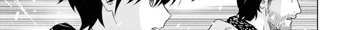 Reincarnated as the Mastermind of the Story Chapter 31 page 7 - 