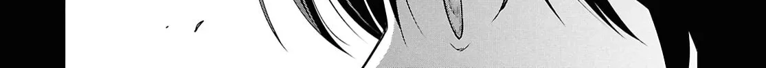 Reincarnated as the Mastermind of the Story Chapter 32 page 3 - 