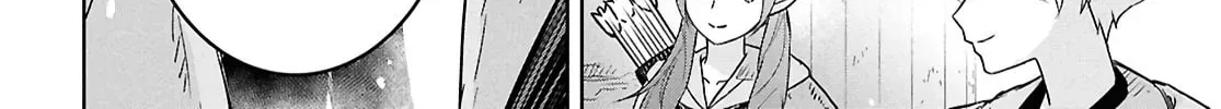 Reincarnated as the Mastermind of the Story Chapter 32 page 45 - 