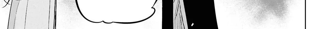 Reincarnated as the Mastermind of the Story Chapter 32 page 51 - 