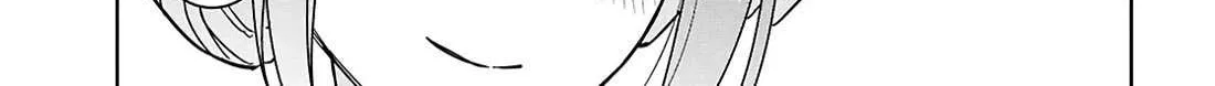 Reincarnated as the Mastermind of the Story Chapter 33 page 38 - 