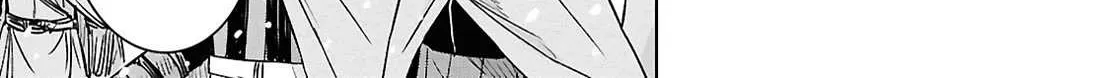 Reincarnated as the Mastermind of the Story Chapter 33 page 42 - 