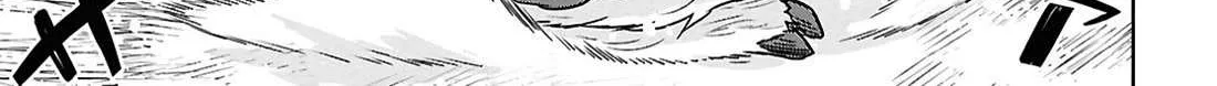 Reincarnated as the Mastermind of the Story Chapter 33 page 46 - 