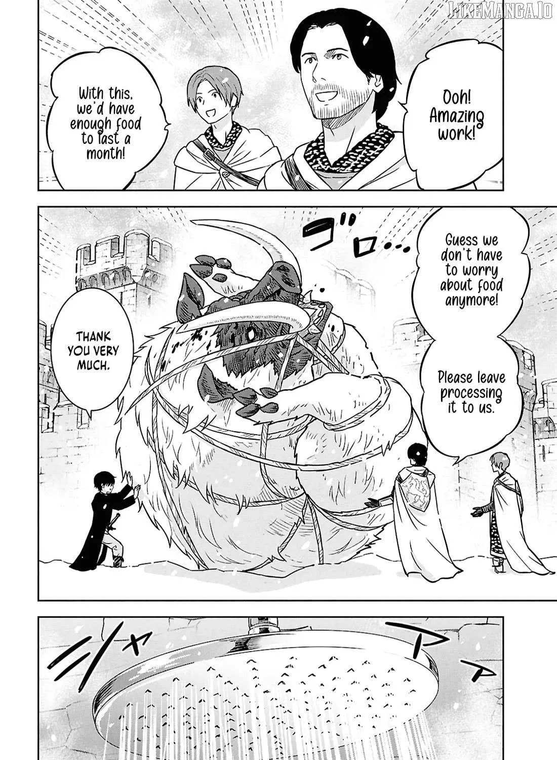Reincarnated as the Mastermind of the Story Chapter 33 page 47 - 