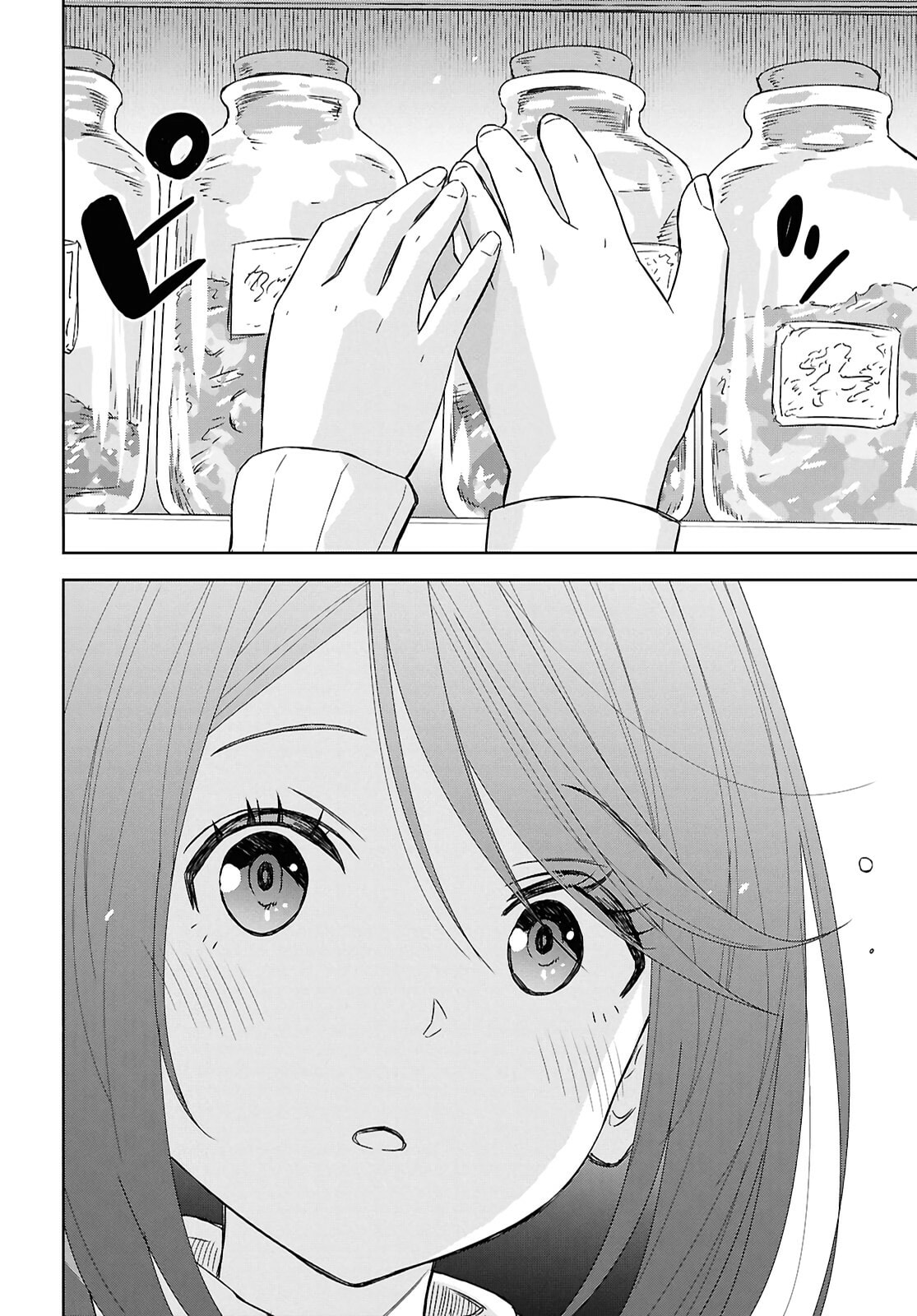 Reincarnated as the Mastermind of the Story Chapter 34 page 15 - 